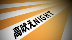 がめん2.png