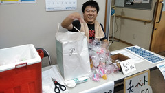 IMG_20190718_174319.jpg