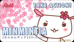 MINMINTIA.jpg