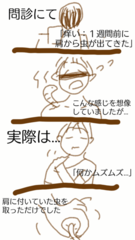 sketch-1531144379081.png